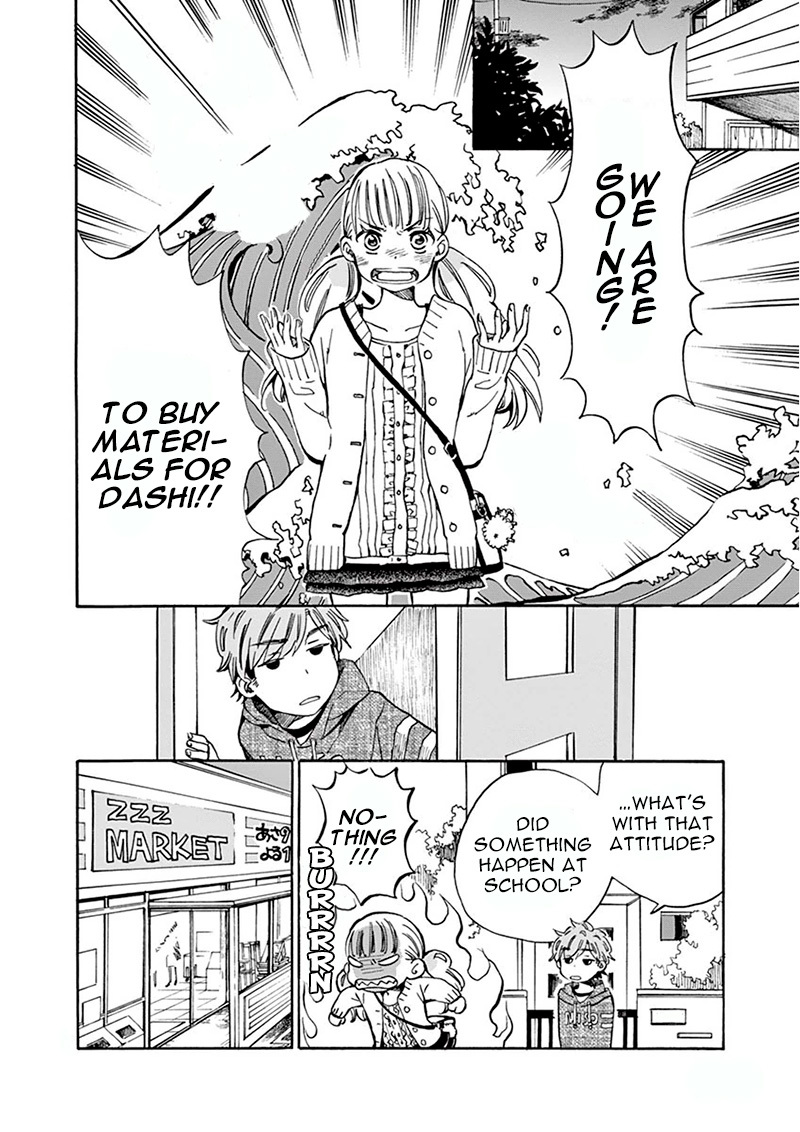 Misoshiru de Kanpai! Chapter 2 page 19 - Chapter 2: That's right, gotta extract Dashi