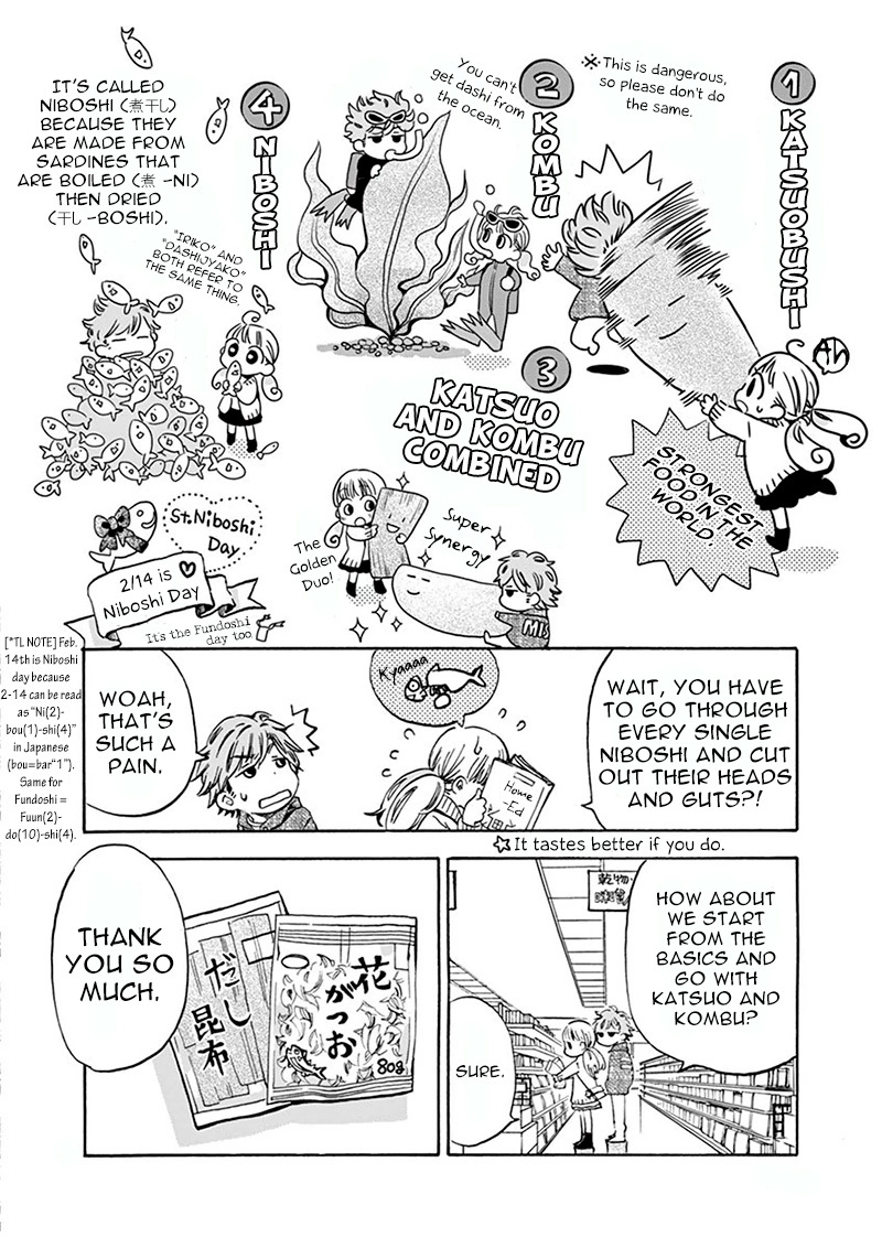 Misoshiru de Kanpai! Chapter 2 page 21 - Chapter 2: That's right, gotta extract Dashi