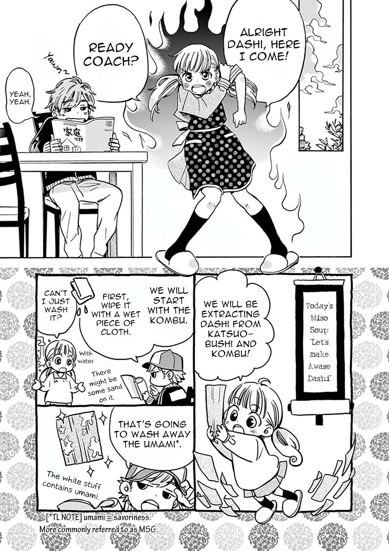 Misoshiru de Kanpai! Chapter 2 page 22 - Chapter 2: That's right, gotta extract Dashi