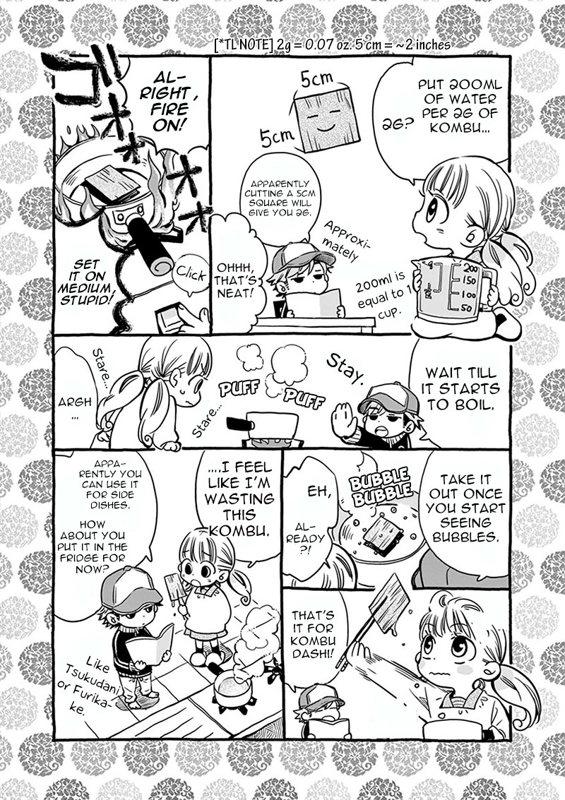 Misoshiru de Kanpai! Chapter 2 page 23 - Chapter 2: That's right, gotta extract Dashi