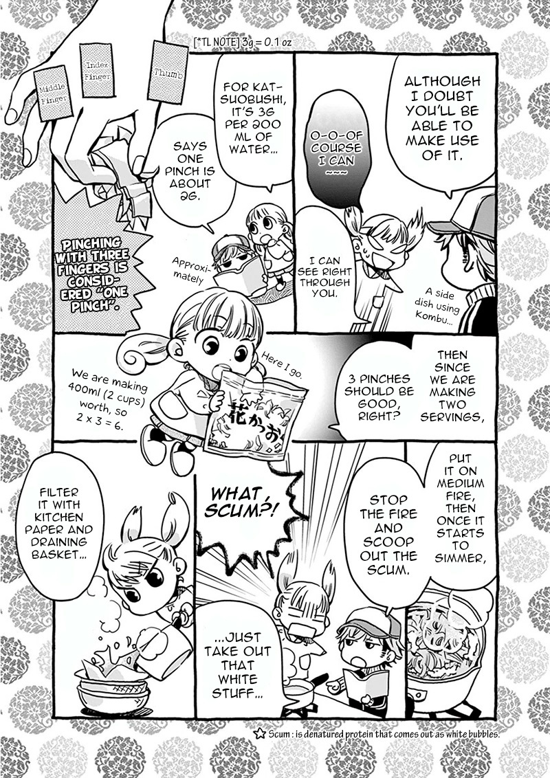 Misoshiru de Kanpai! Chapter 2 page 24 - Chapter 2: That's right, gotta extract Dashi