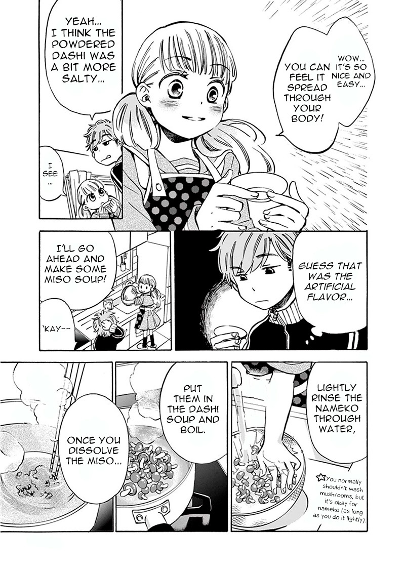 Misoshiru de Kanpai! Chapter 2 page 26 - Chapter 2: That's right, gotta extract Dashi