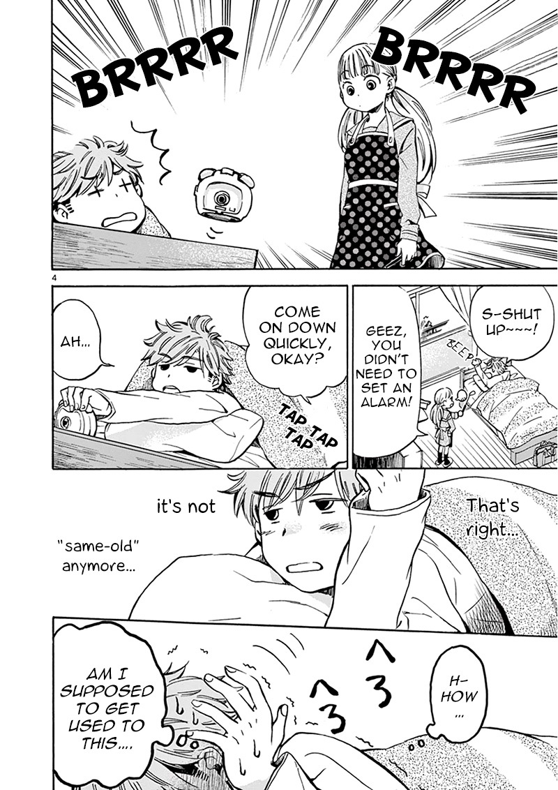 Misoshiru de Kanpai! Chapter 2 page 5 - Chapter 2: That's right, gotta extract Dashi