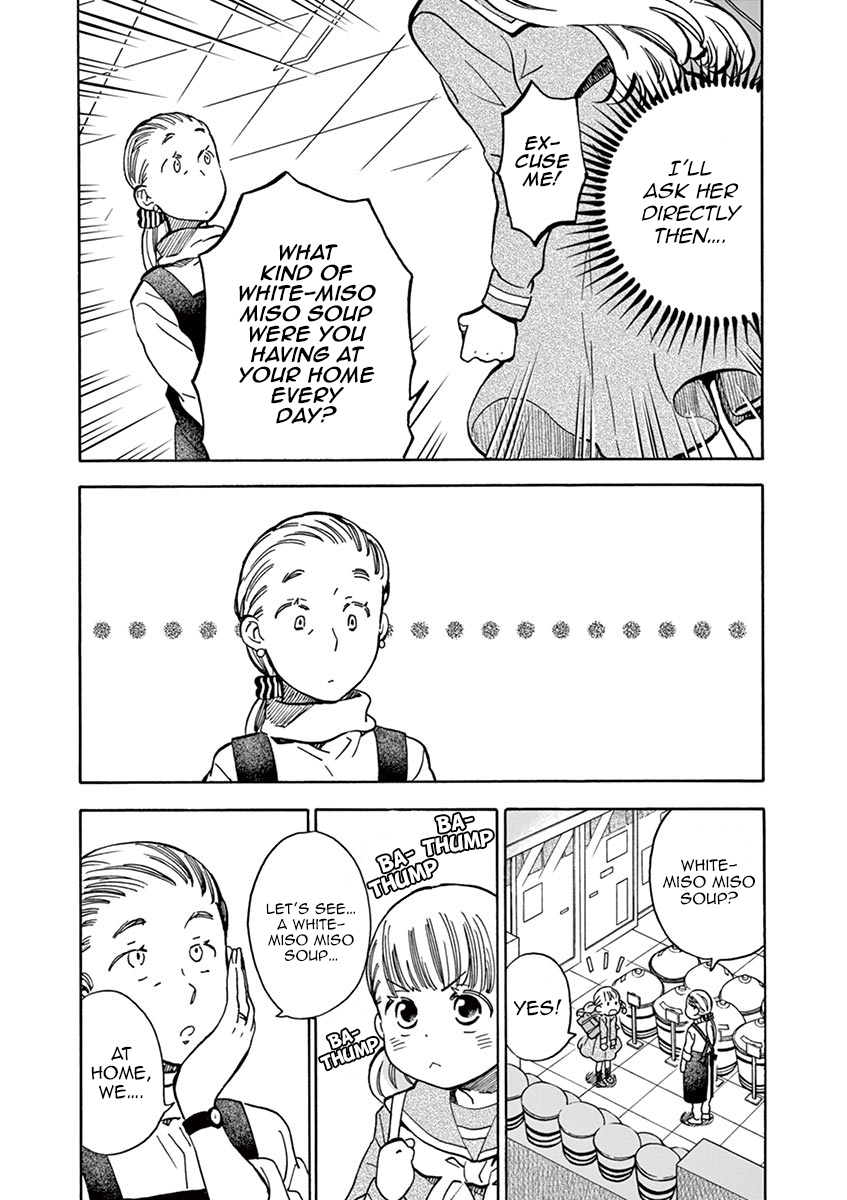 Misoshiru de Kanpai! Chapter 20 page 14 - Chapter 20: Good Night