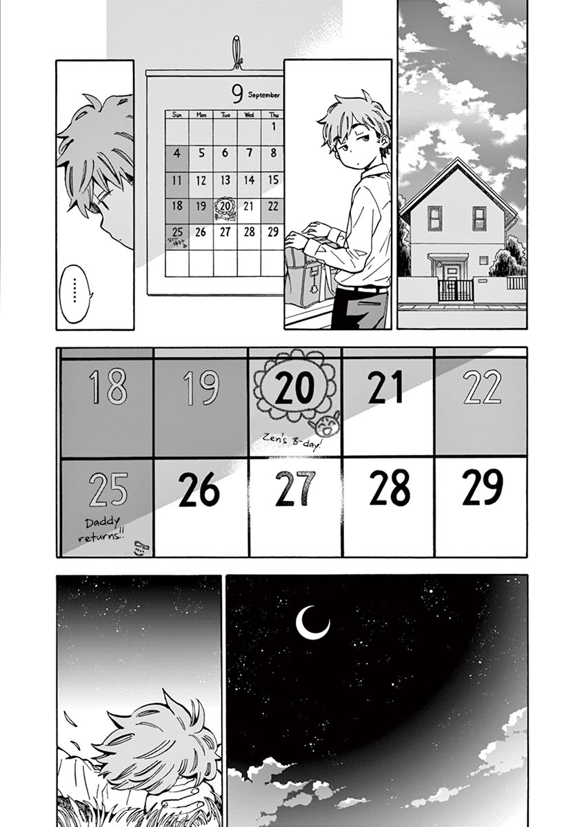 Misoshiru de Kanpai! Chapter 20 page 17 - Chapter 20: Good Night