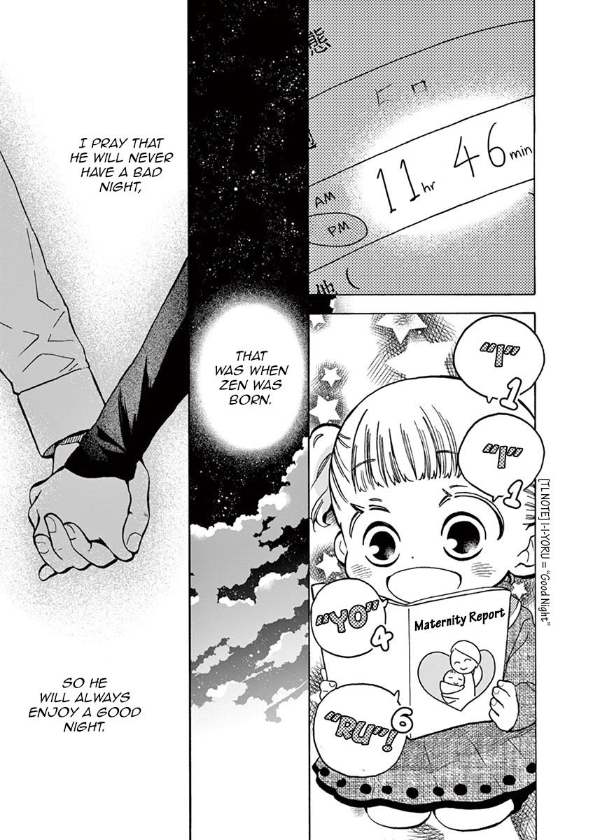 Misoshiru de Kanpai! Chapter 20 page 22 - Chapter 20: Good Night