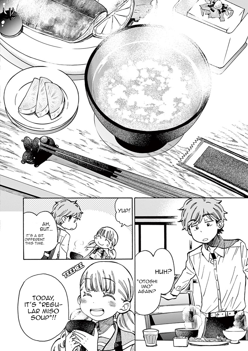 Misoshiru de Kanpai! Chapter 20 page 25 - Chapter 20: Good Night