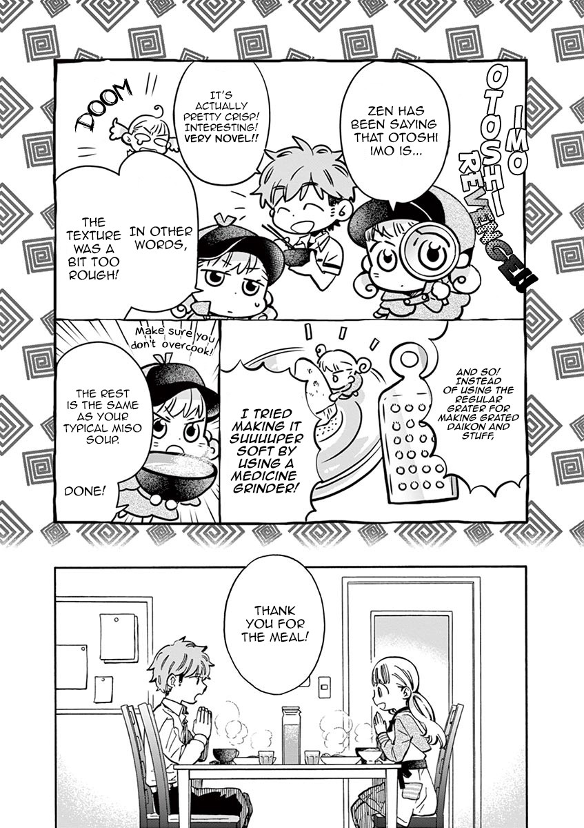 Misoshiru de Kanpai! Chapter 20 page 26 - Chapter 20: Good Night