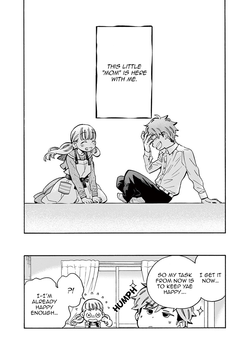 Misoshiru de Kanpai! Chapter 20 page 35 - Chapter 20: Good Night