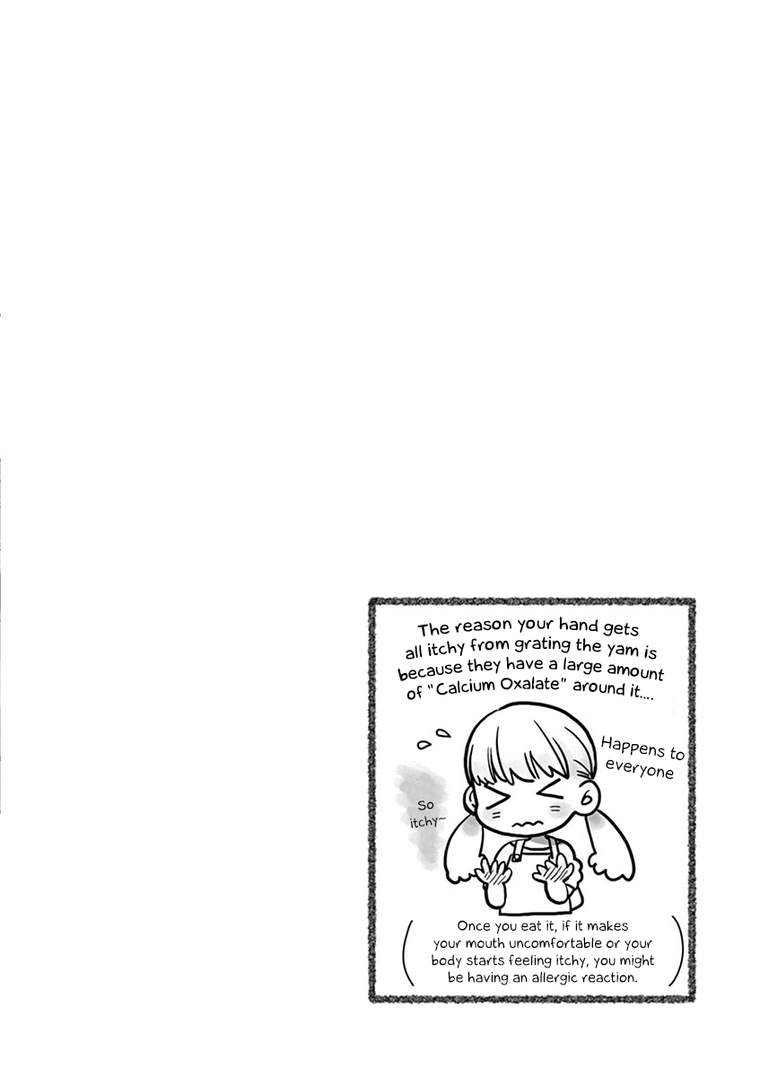 Misoshiru de Kanpai! Chapter 20 page 37 - Chapter 20: Good Night