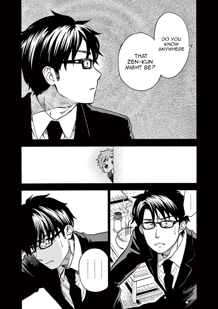 Misoshiru de Kanpai! Chapter 20 page 5 - Chapter 20: Good Night