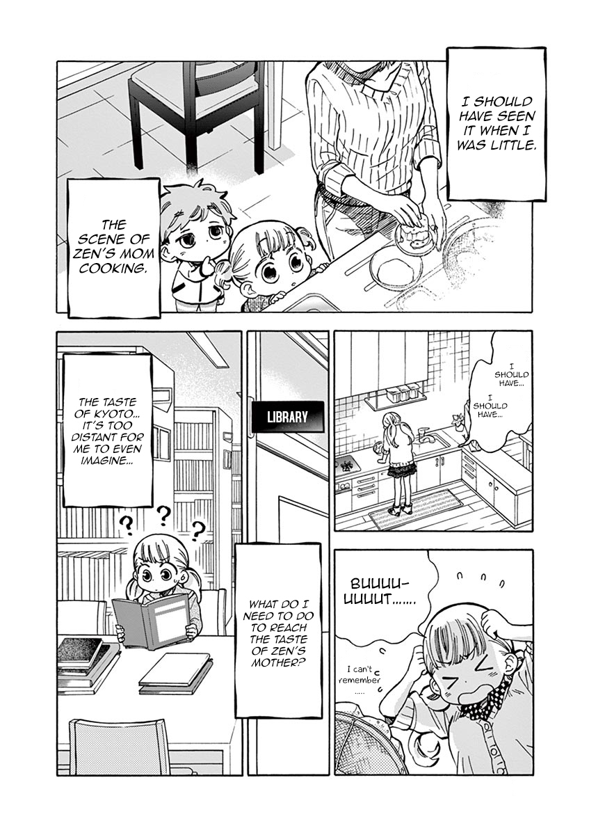 Misoshiru de Kanpai! Chapter 20 page 9 - Chapter 20: Good Night