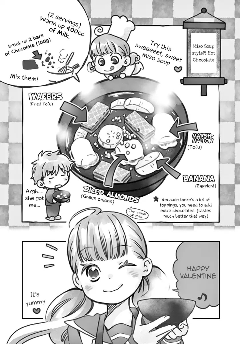 Misoshiru de Kanpai! Chapter 21.5 page 6 - Chapter 21.5: Valentine Special