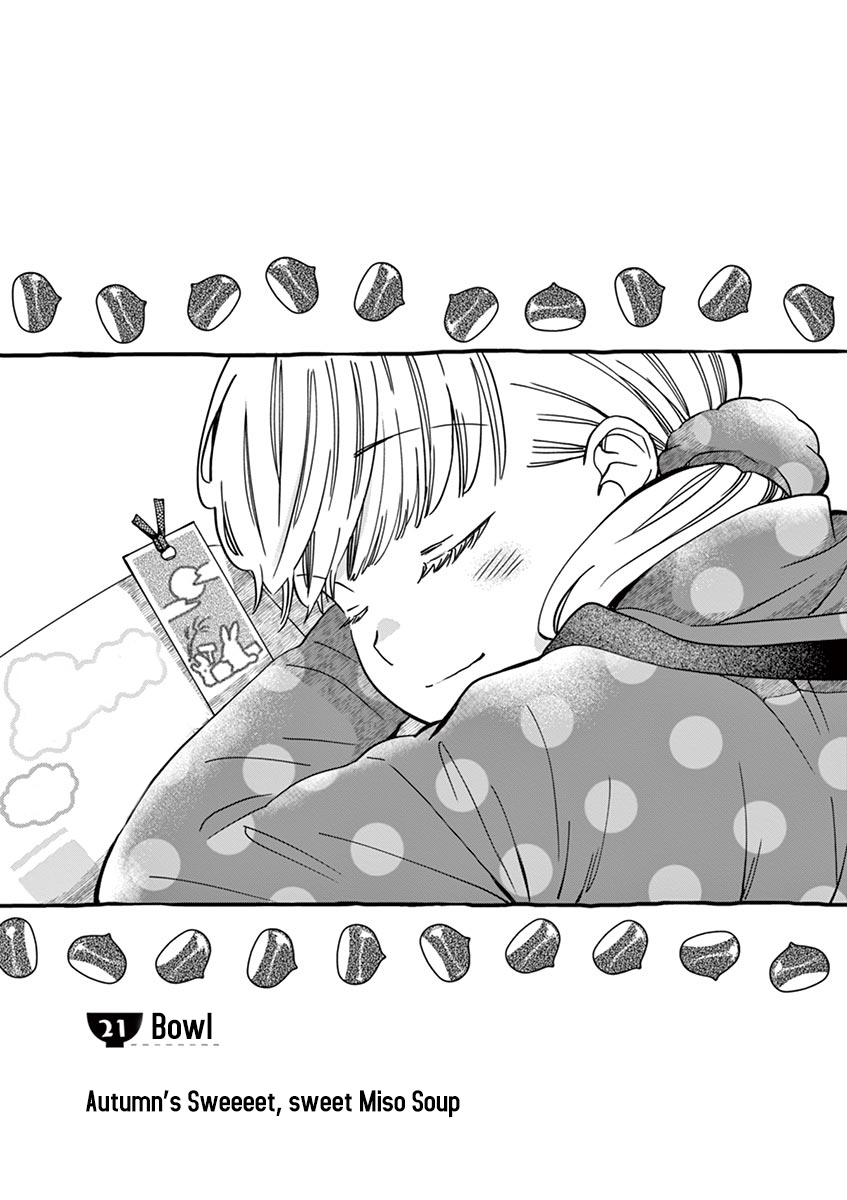 Misoshiru de Kanpai! Chapter 21 page 2 - Chapter 21: Autumn's Sweeeet, sweet Miso Soup