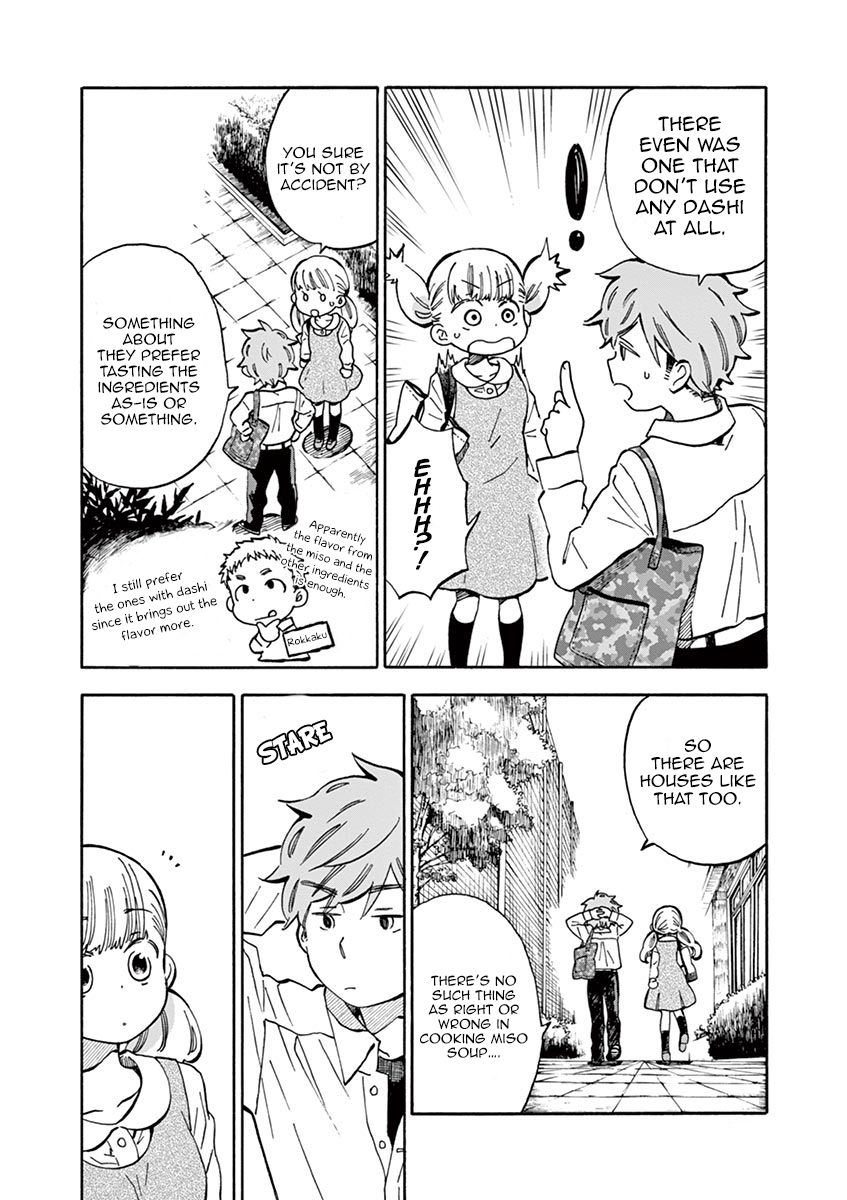 Misoshiru de Kanpai! Chapter 22 page 19 - Chapter 22: Ah, Let's get dashi ~again~