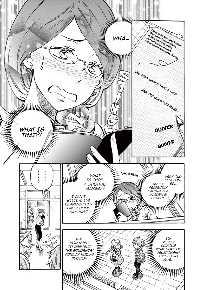 Misoshiru de Kanpai! Chapter 22 page 22 - Chapter 22: Ah, Let's get dashi ~again~