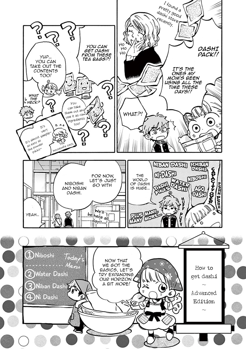 Misoshiru de Kanpai! Chapter 22 page 28 - Chapter 22: Ah, Let's get dashi ~again~
