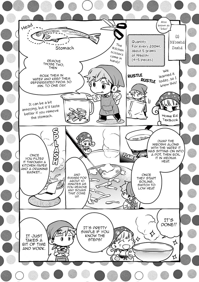 Misoshiru de Kanpai! Chapter 22 page 29 - Chapter 22: Ah, Let's get dashi ~again~
