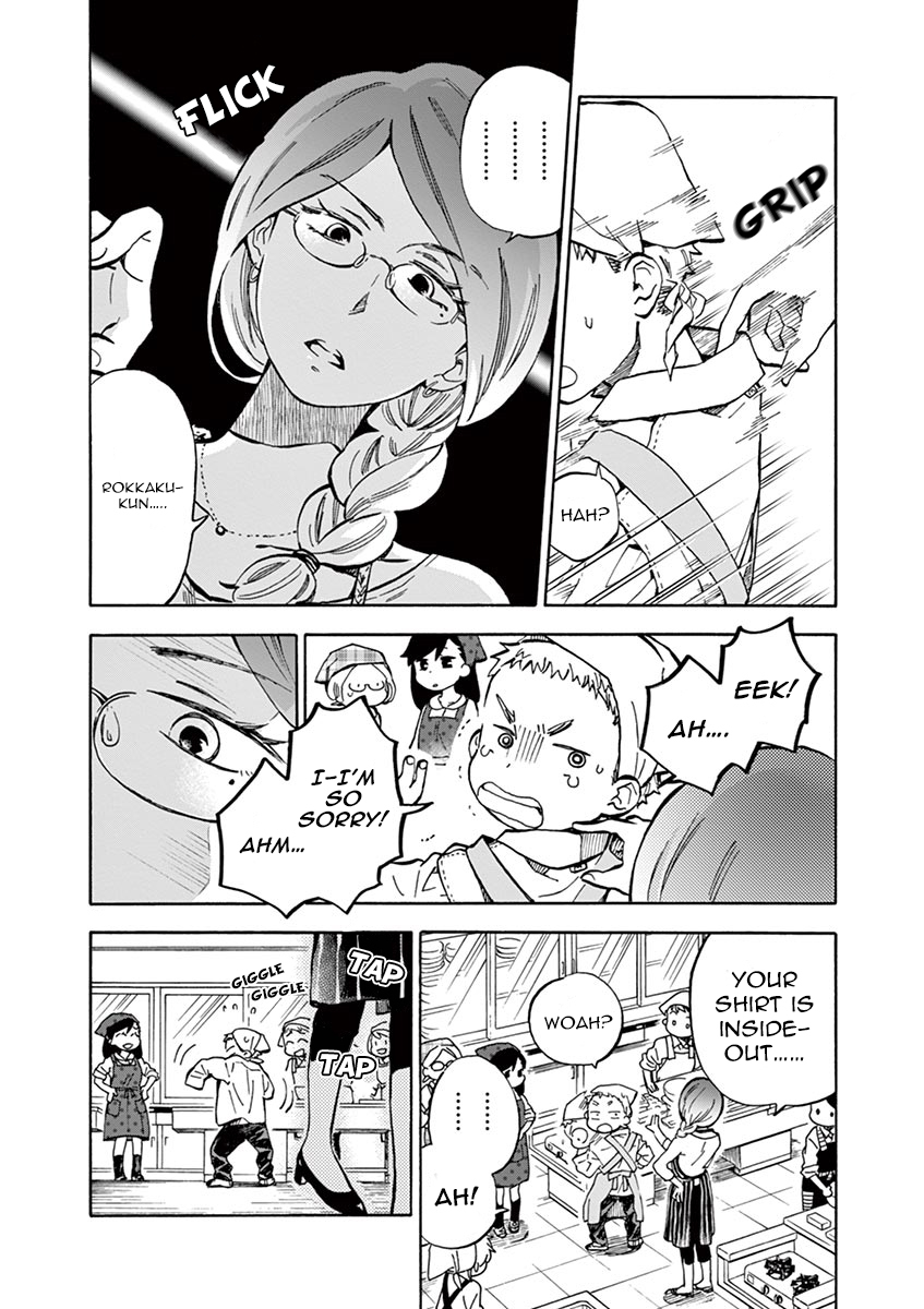 Misoshiru de Kanpai! Chapter 22 page 7 - Chapter 22: Ah, Let's get dashi ~again~