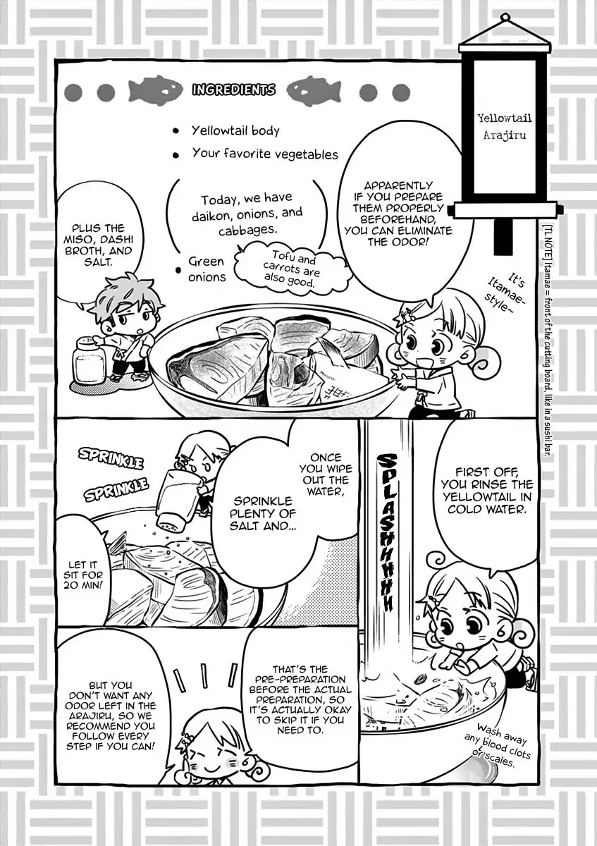 Misoshiru de Kanpai! Chapter 23 page 18 - Chapter 23: Advancing Together