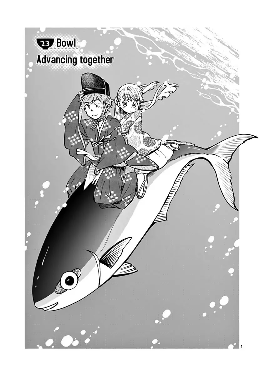 Misoshiru de Kanpai! Chapter 23 page 2 - Chapter 23: Advancing Together
