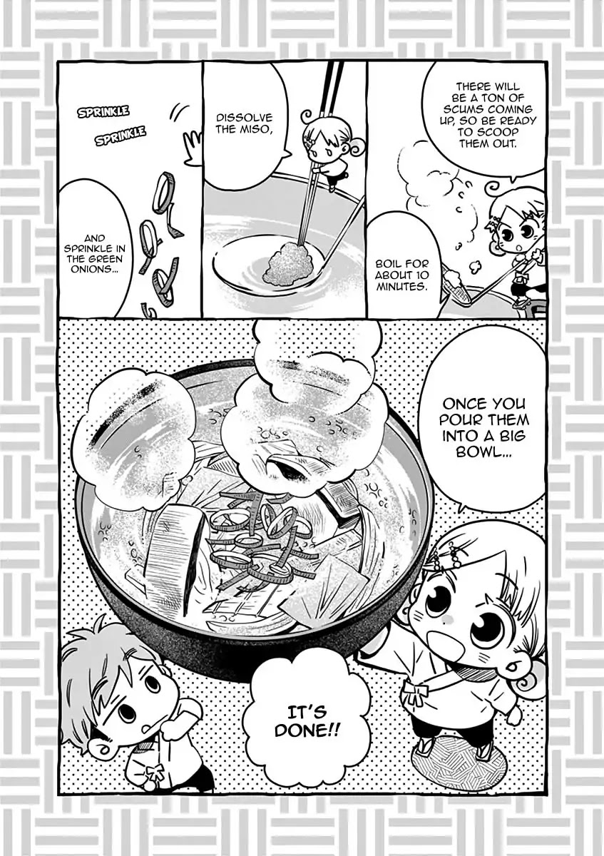 Misoshiru de Kanpai! Chapter 23 page 21 - Chapter 23: Advancing Together