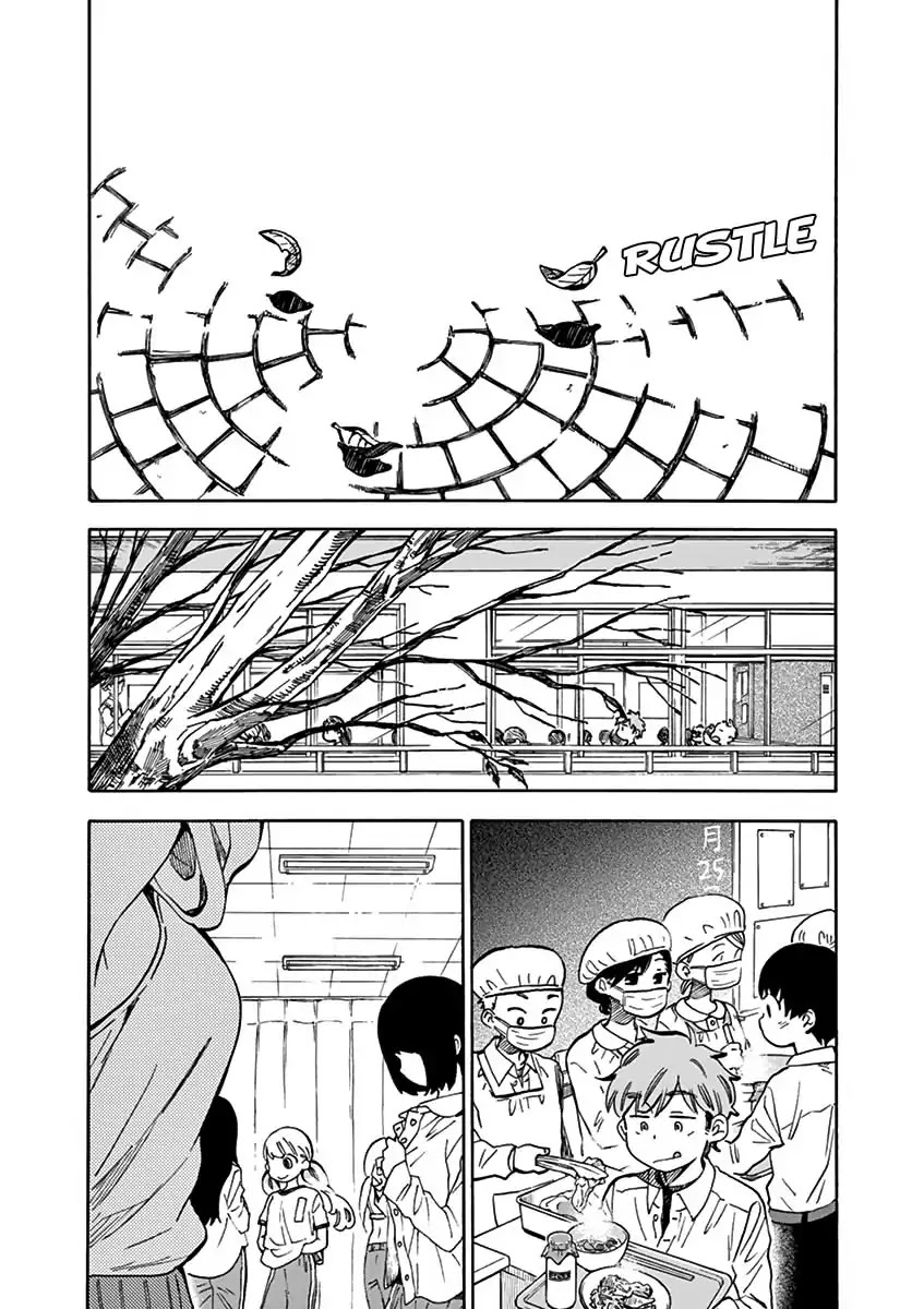 Misoshiru de Kanpai! Chapter 23 page 3 - Chapter 23: Advancing Together