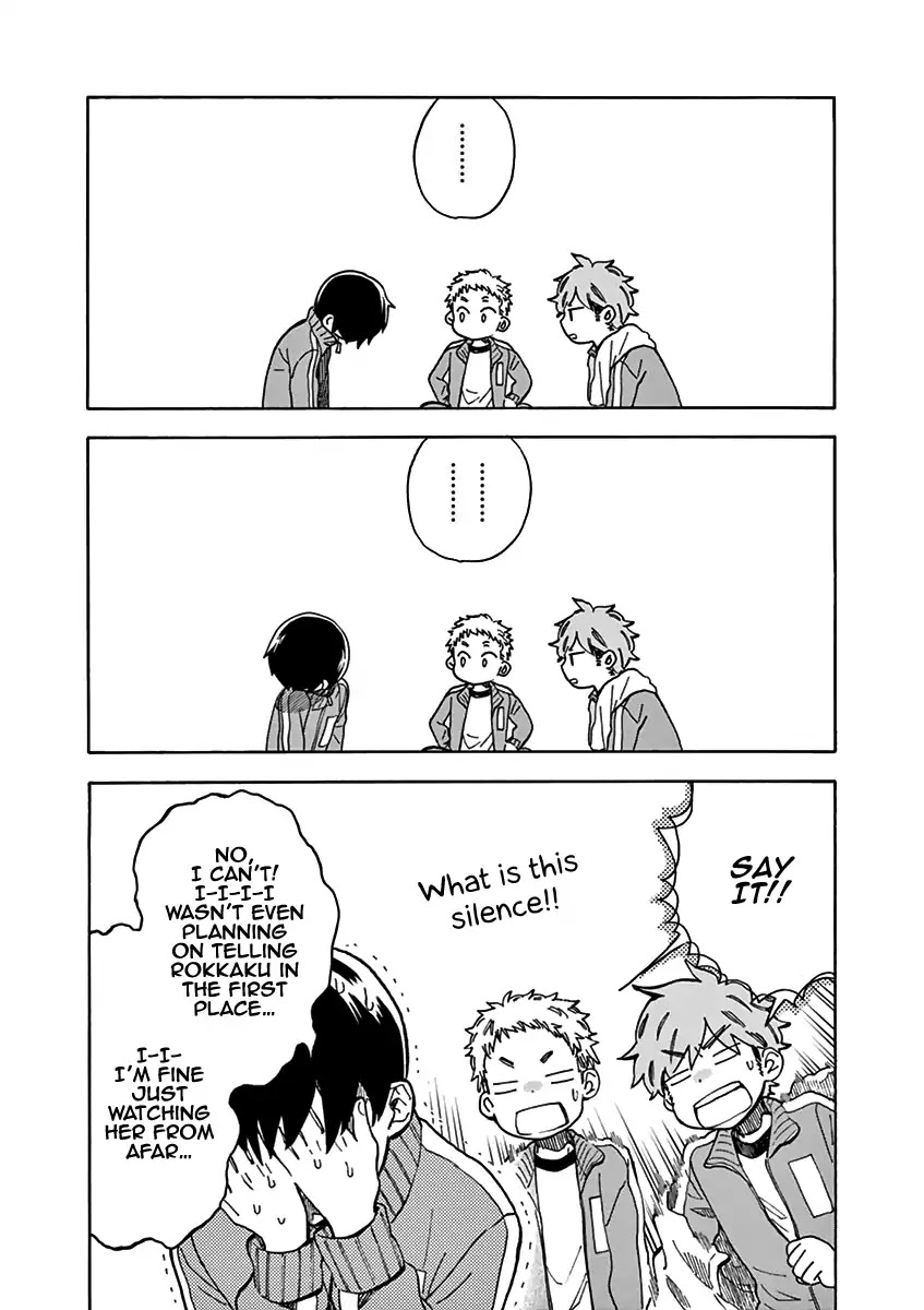 Misoshiru de Kanpai! Chapter 24 page 22 - Chapter 24: Ski Trip - Day One “A Rare Event?!”