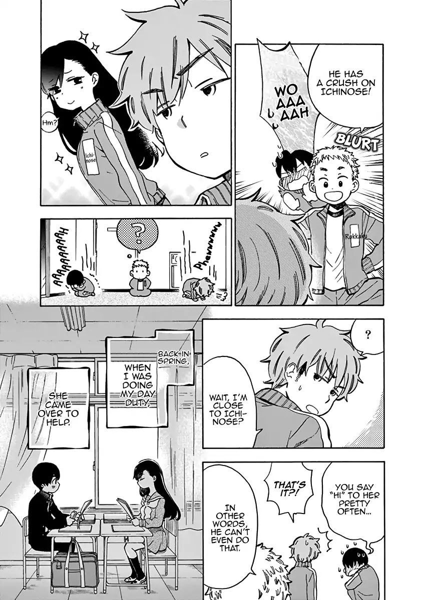 Misoshiru de Kanpai! Chapter 24 page 23 - Chapter 24: Ski Trip - Day One “A Rare Event?!”