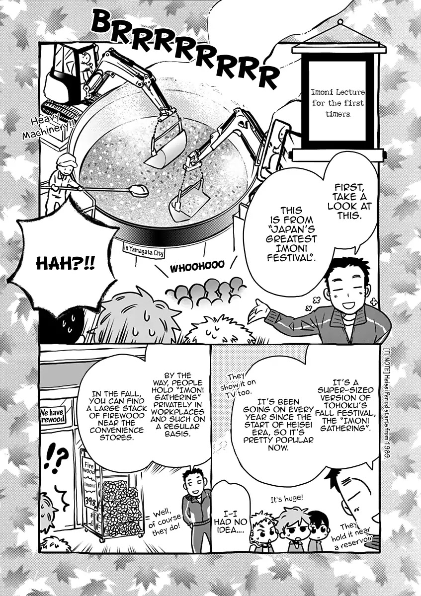 Misoshiru de Kanpai! Chapter 24 page 29 - Chapter 24: Ski Trip - Day One “A Rare Event?!”