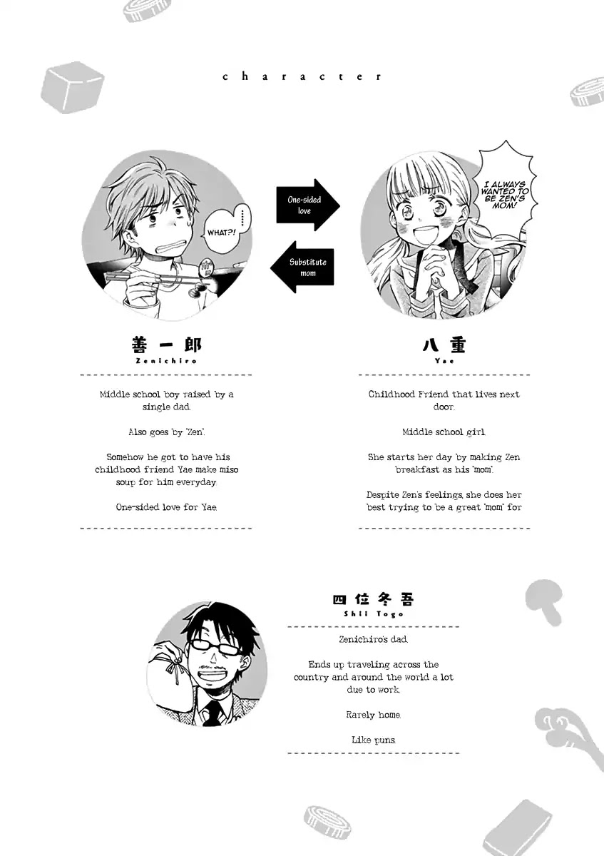 Misoshiru de Kanpai! Chapter 24 page 4 - Chapter 24: Ski Trip - Day One “A Rare Event?!”