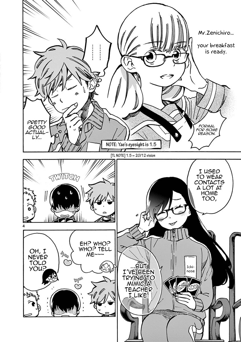 Misoshiru de Kanpai! Chapter 25 page 5 - Chapter 25: Ski Trip - Day Two “Forbidden Name”