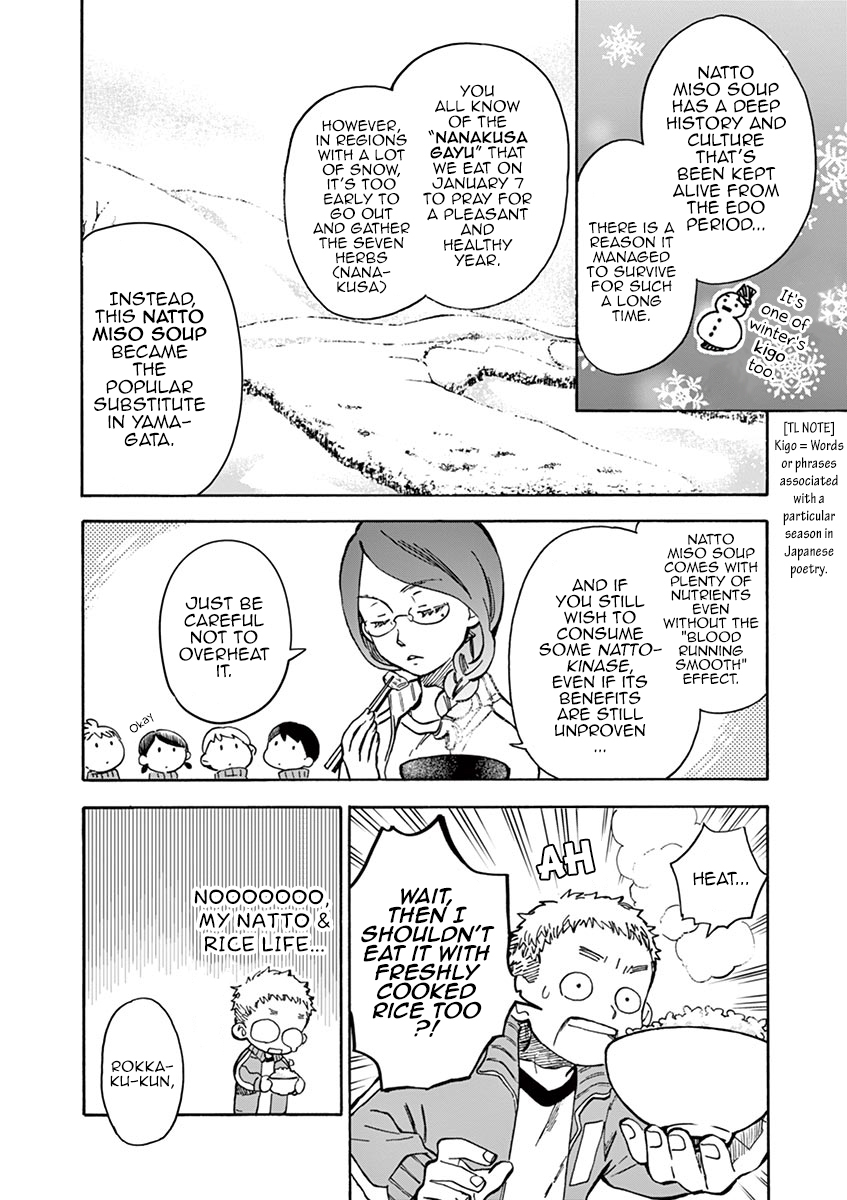 Misoshiru de Kanpai! Chapter 26 page 10 - Chapter 26: Ski Trip - Day Three “Zen and Yae”