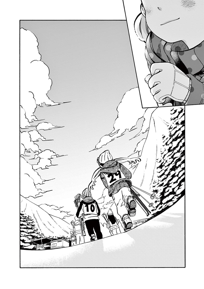 Misoshiru de Kanpai! Chapter 26 page 34 - Chapter 26: Ski Trip - Day Three “Zen and Yae”