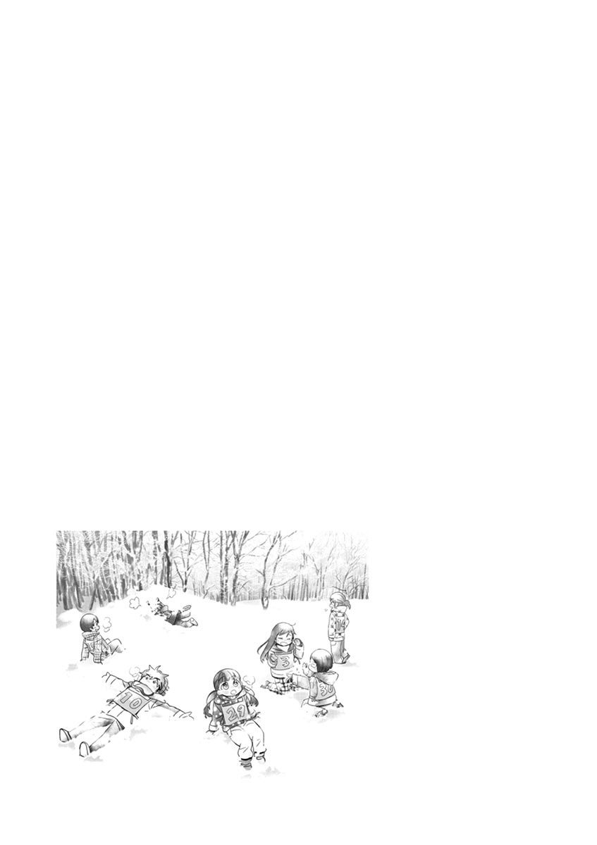 Misoshiru de Kanpai! Chapter 26 page 35 - Chapter 26: Ski Trip - Day Three “Zen and Yae”