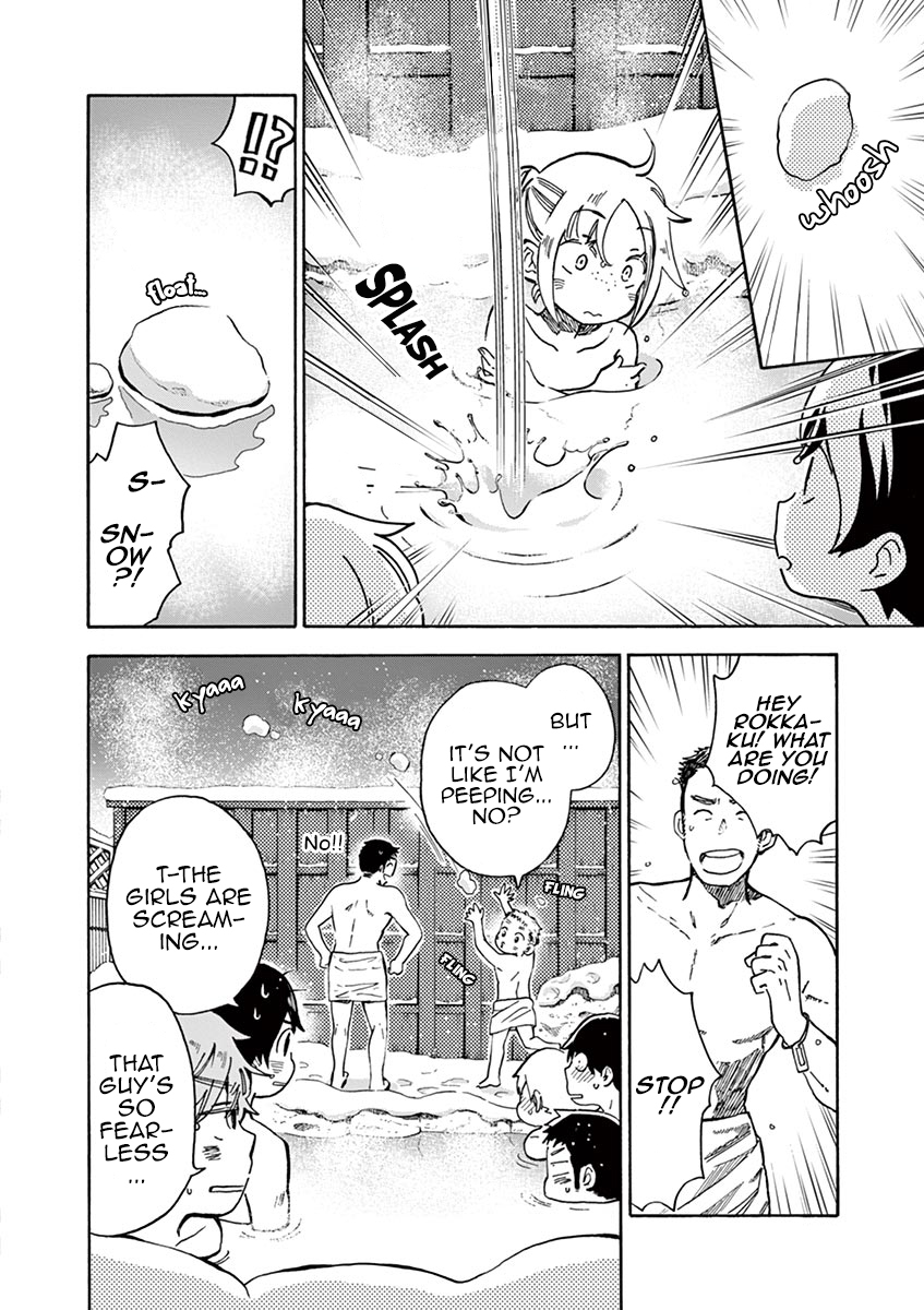 Misoshiru de Kanpai! Chapter 26 page 4 - Chapter 26: Ski Trip - Day Three “Zen and Yae”
