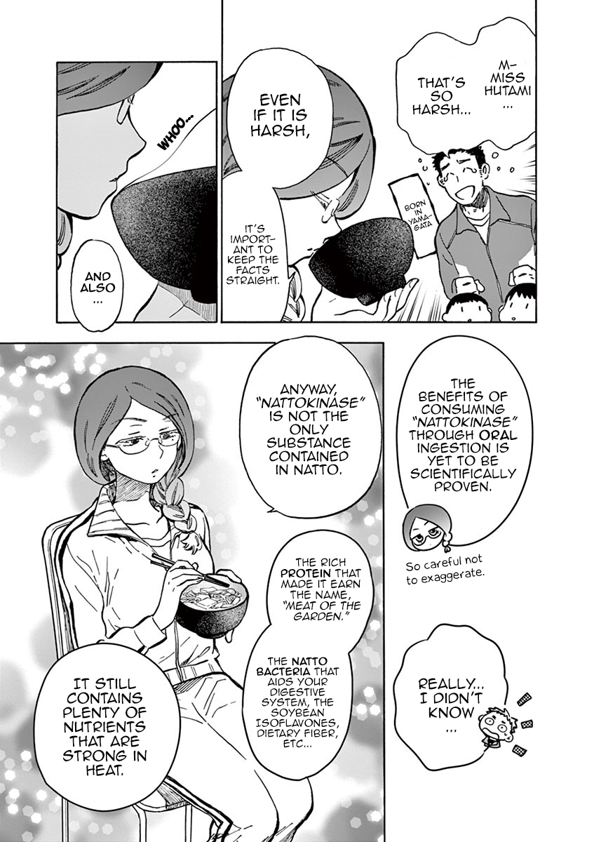Misoshiru de Kanpai! Chapter 26 page 9 - Chapter 26: Ski Trip - Day Three “Zen and Yae”