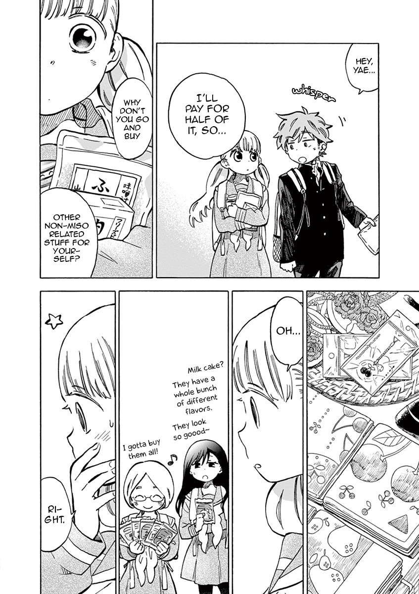 Misoshiru de Kanpai! Chapter 27 page 12 - Chapter 27: Ski Trip - Souvenir "Their Secret"