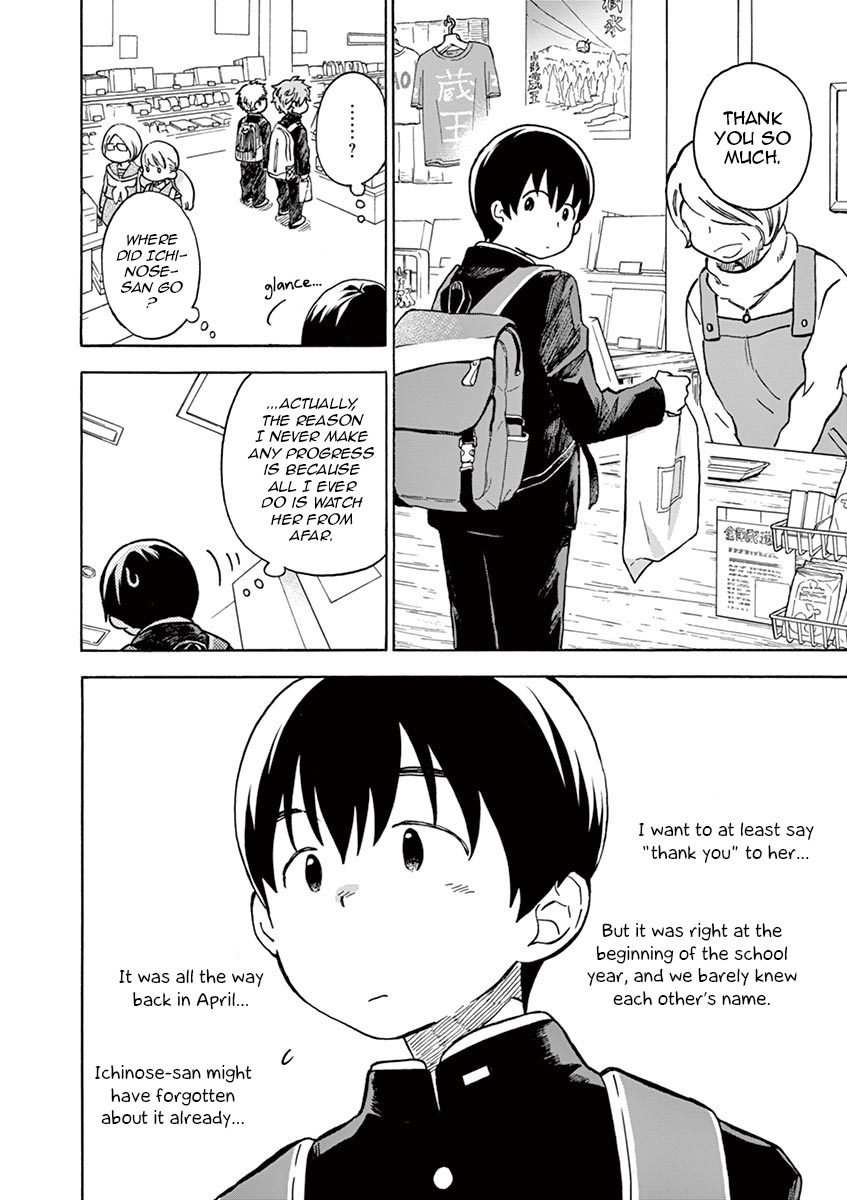 Misoshiru de Kanpai! Chapter 27 page 14 - Chapter 27: Ski Trip - Souvenir "Their Secret"