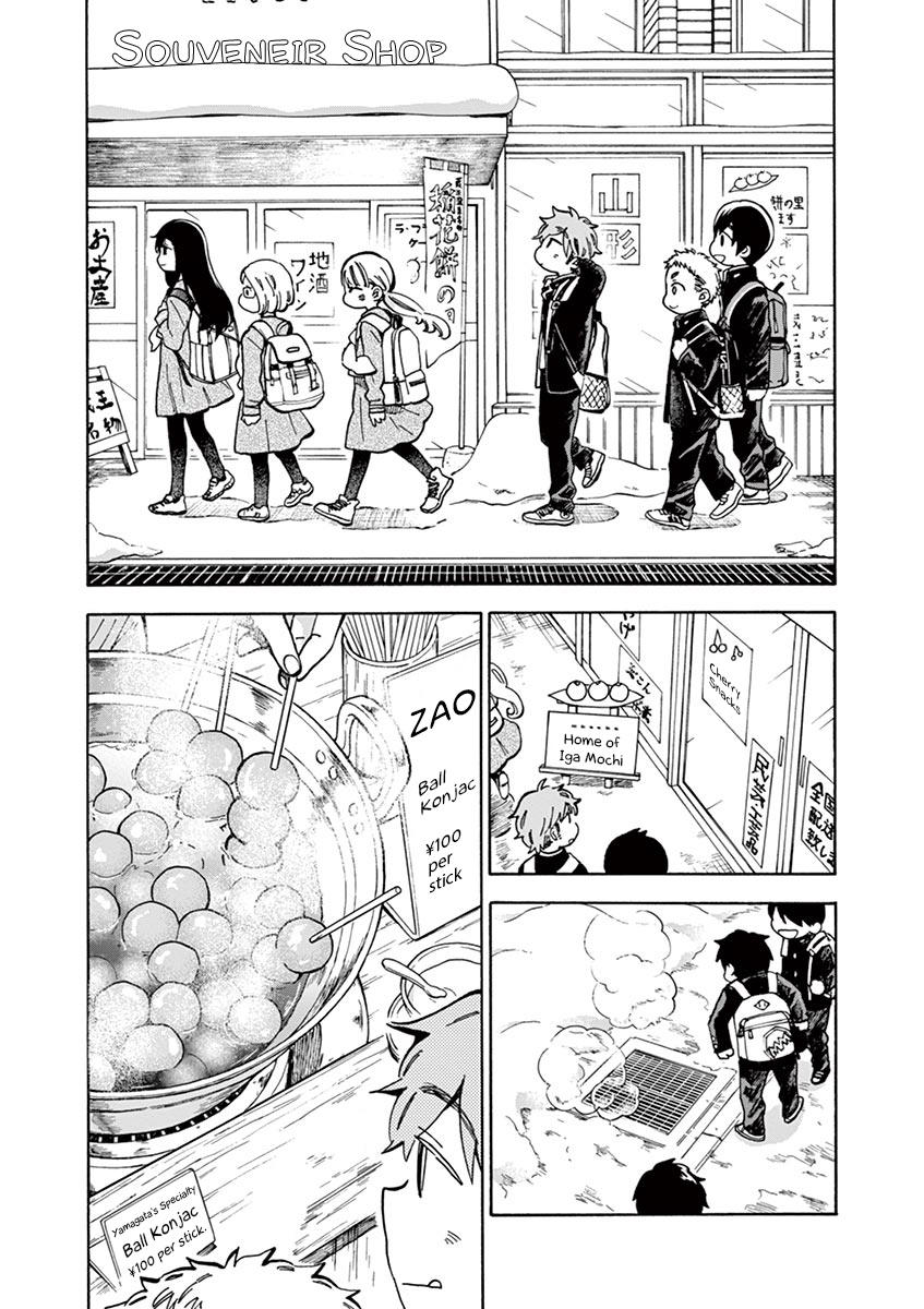 Misoshiru de Kanpai! Chapter 27 page 2 - Chapter 27: Ski Trip - Souvenir "Their Secret"