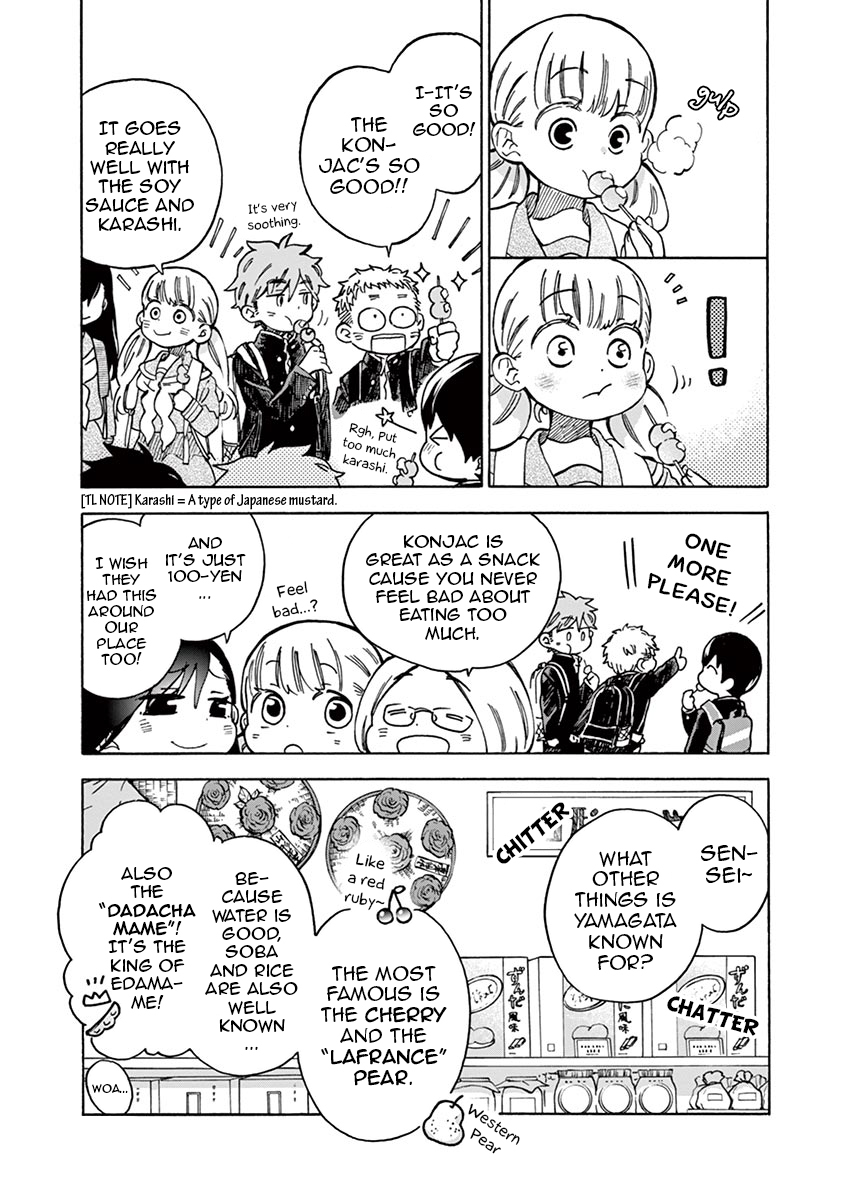 Misoshiru de Kanpai! Chapter 27 page 3 - Chapter 27: Ski Trip - Souvenir "Their Secret"
