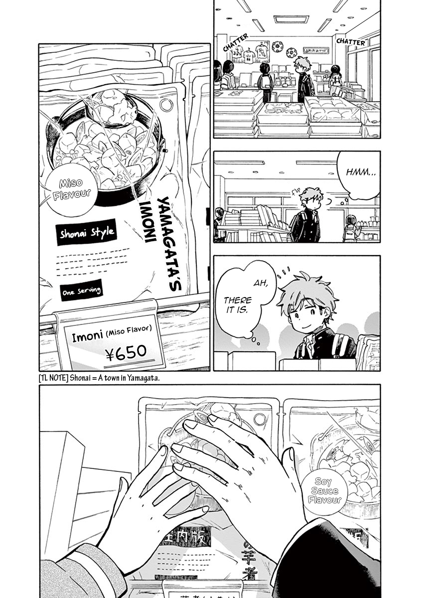 Misoshiru de Kanpai! Chapter 27 page 4 - Chapter 27: Ski Trip - Souvenir "Their Secret"