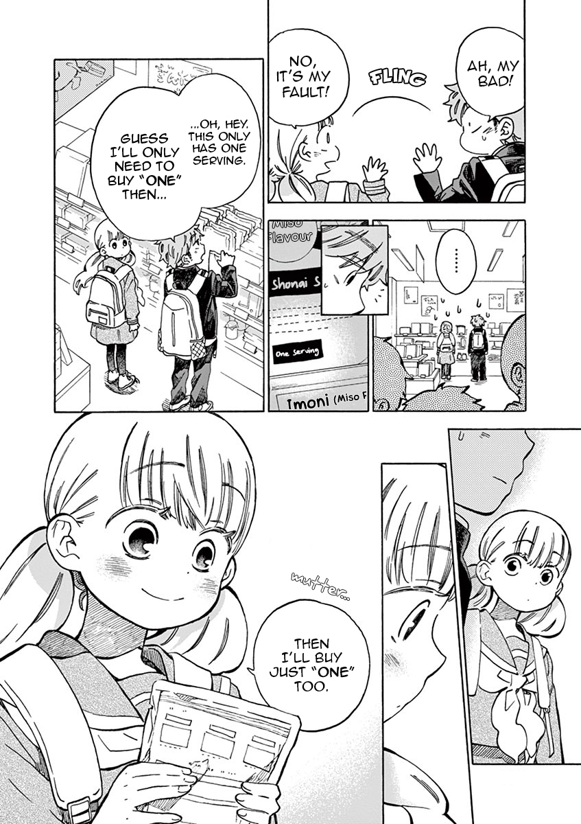 Misoshiru de Kanpai! Chapter 27 page 6 - Chapter 27: Ski Trip - Souvenir "Their Secret"