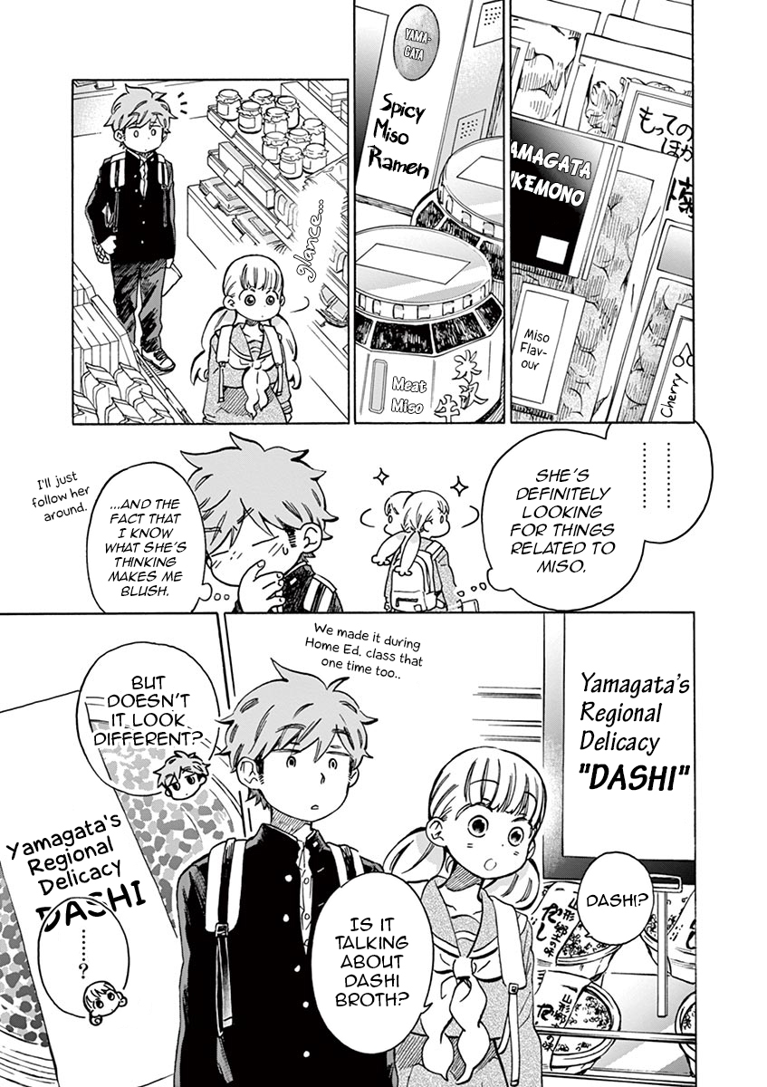Misoshiru de Kanpai! Chapter 27 page 7 - Chapter 27: Ski Trip - Souvenir "Their Secret"