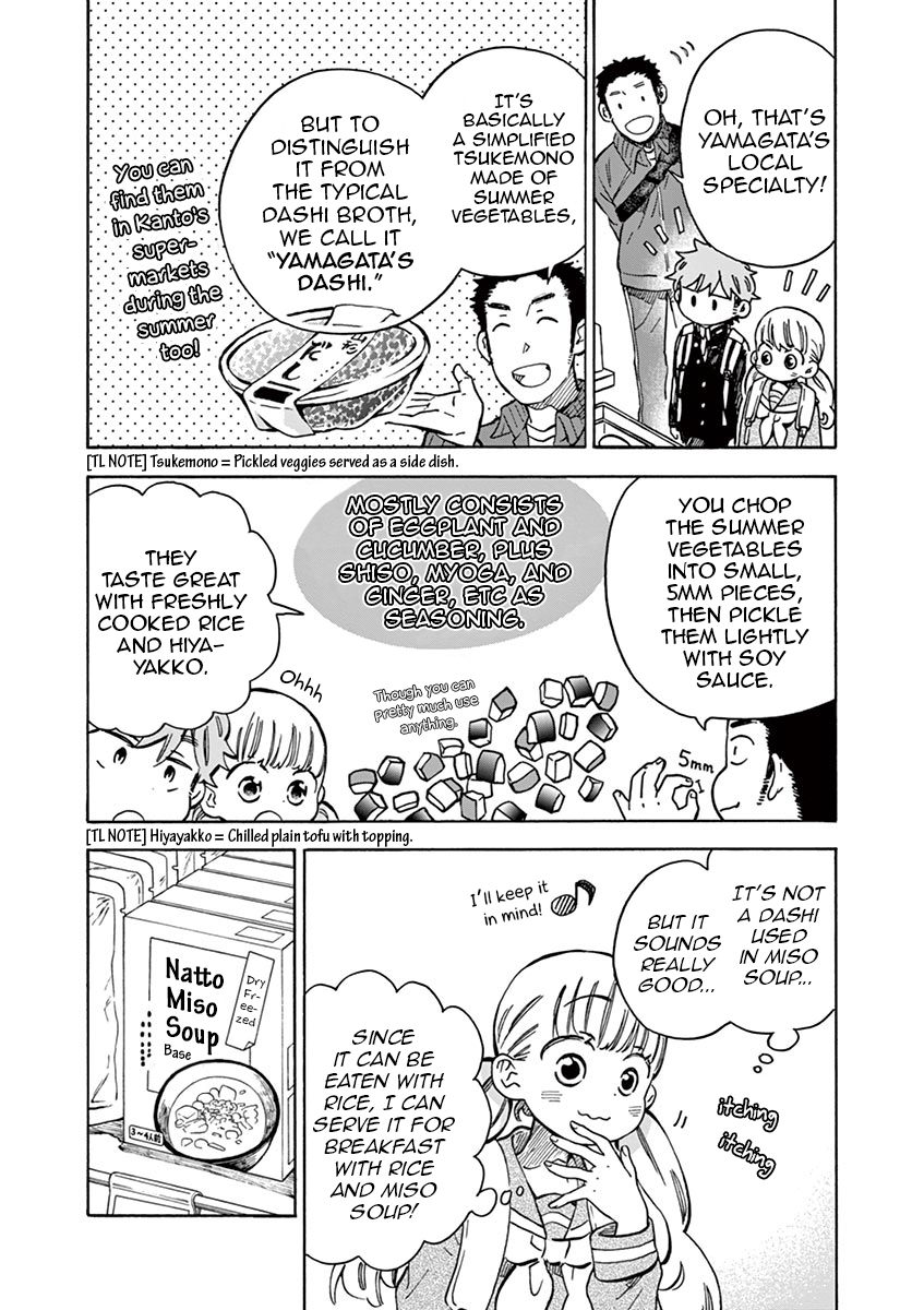 Misoshiru de Kanpai! Chapter 27 page 8 - Chapter 27: Ski Trip - Souvenir "Their Secret"