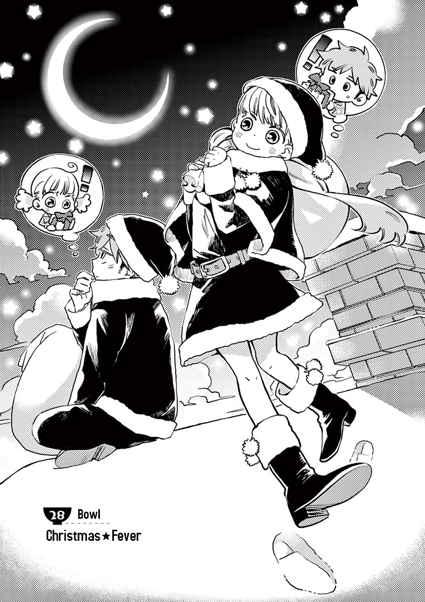 Misoshiru de Kanpai! Chapter 28 page 1 - Chapter 28: Christmas★Fever