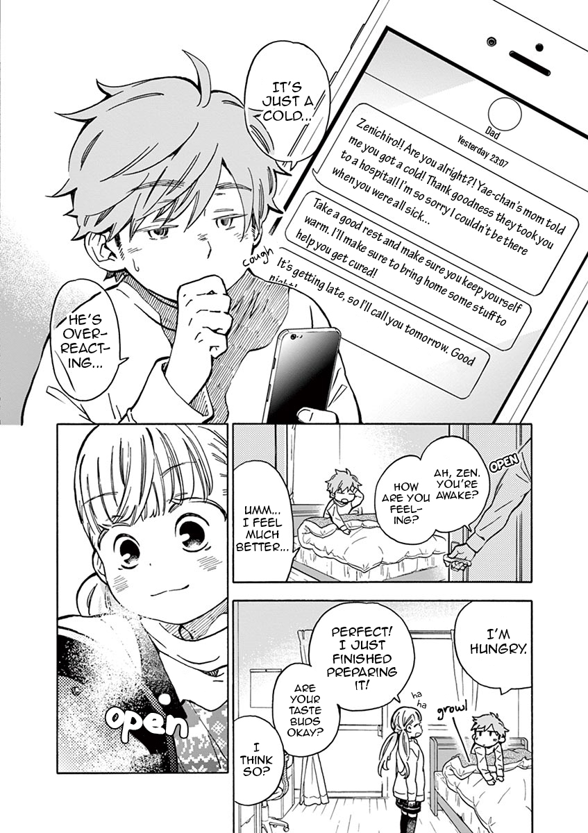 Misoshiru de Kanpai! Chapter 28 page 26 - Chapter 28: Christmas★Fever