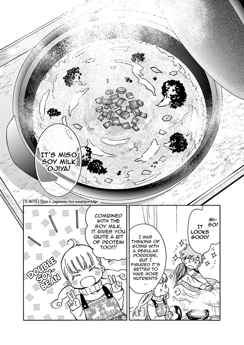 Misoshiru de Kanpai! Chapter 28 page 27 - Chapter 28: Christmas★Fever