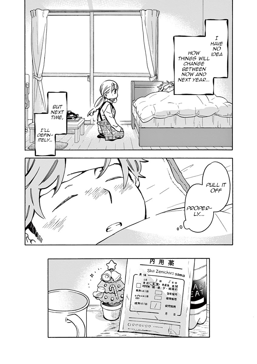 Misoshiru de Kanpai! Chapter 28 page 32 - Chapter 28: Christmas★Fever