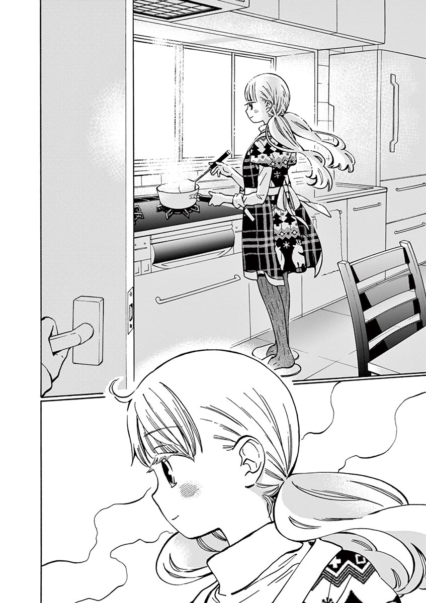 Misoshiru de Kanpai! Chapter 28 page 4 - Chapter 28: Christmas★Fever